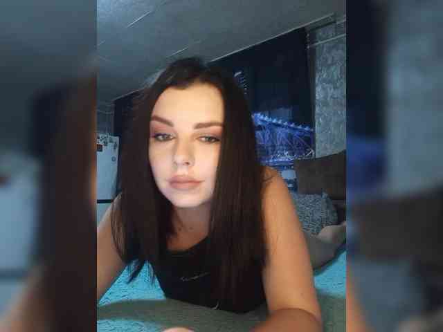 Nata17-1 webcam