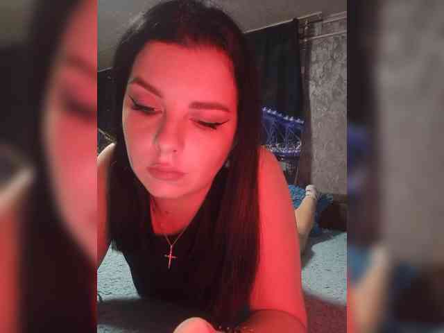 Nata17-1 webcam