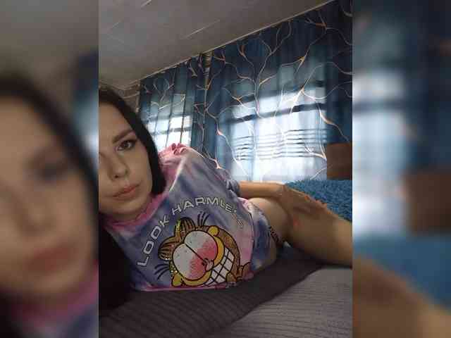 Nata17-1 webcam