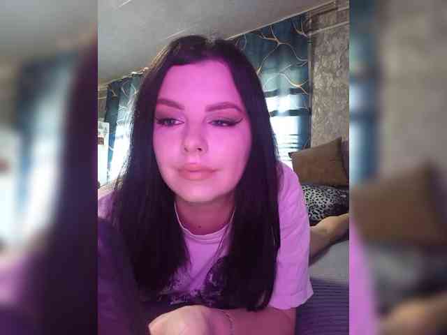 Nata17-1 webcam