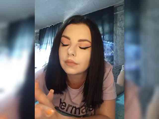 Nata17-1 webcam