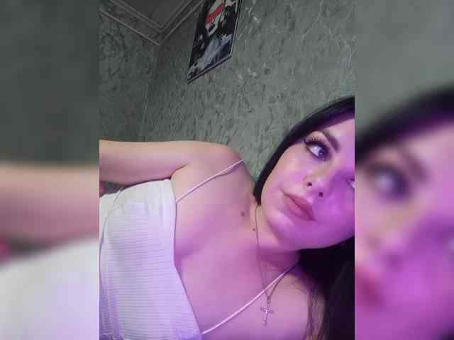 Nata17-1 webcam