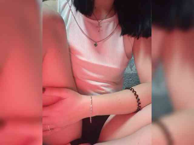 Nata17-1 webcam