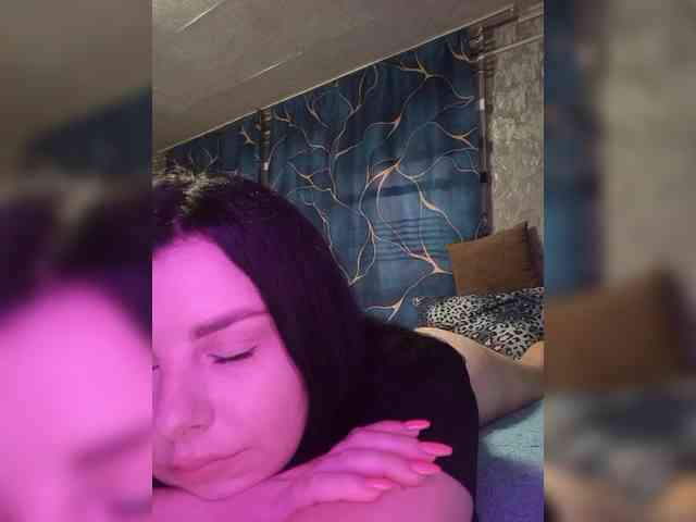 Nata17-1 webcam