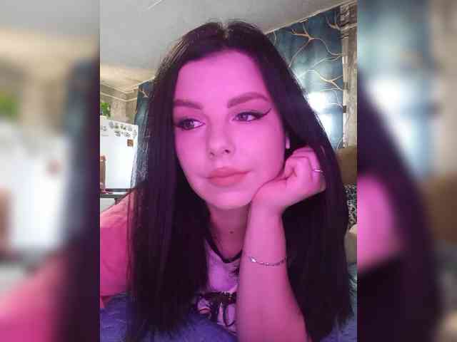Nata17-1 webcam