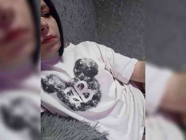 Nata17-1 webcam