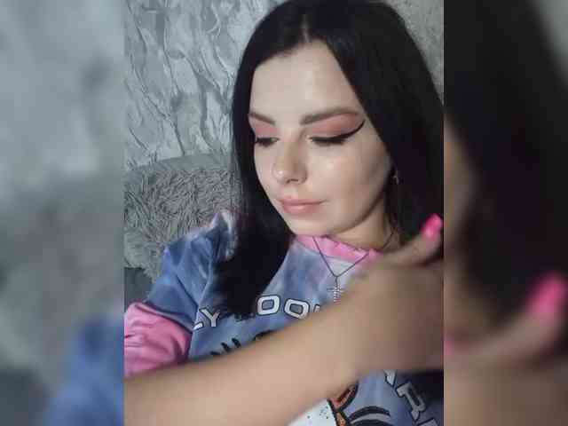 Nata17-1 webcam