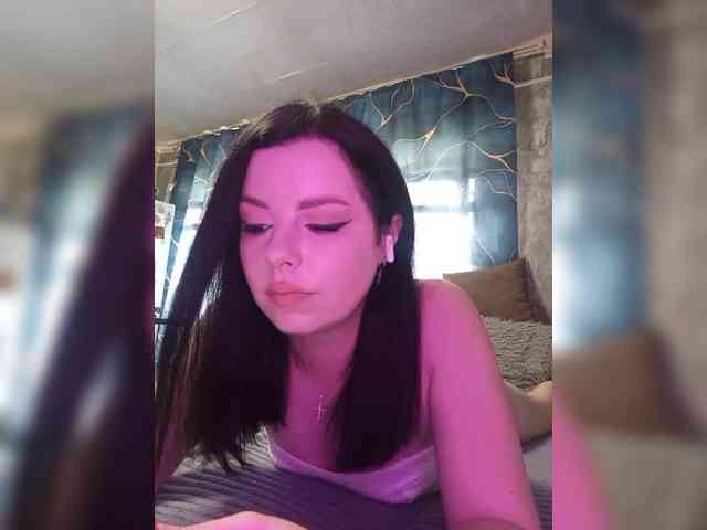 Nata17-1 webcam