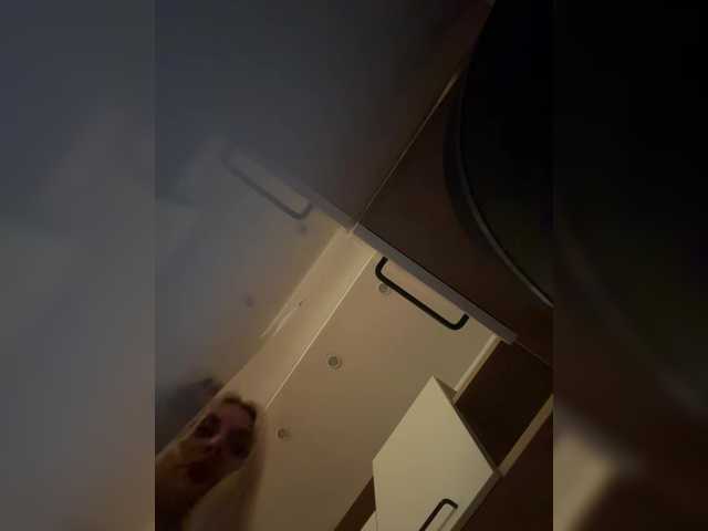 Sweet Tvoyasamka77 wants you to fuck her body now Tvoyasamka77 from BongaCams