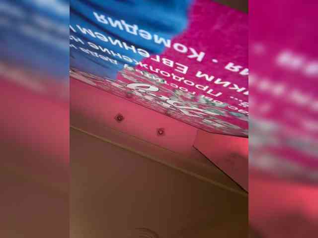 Tvoyasamka77 webcam