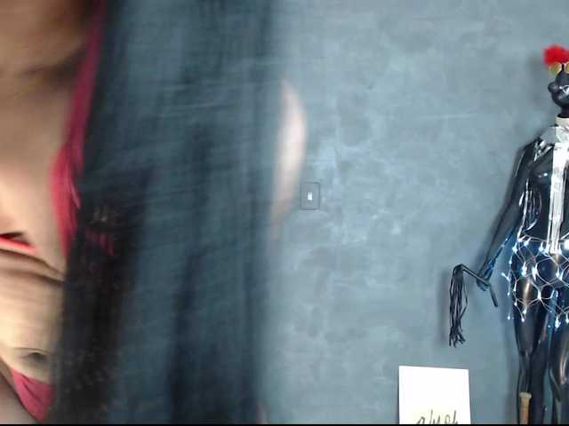 Anjinhamah's BongaCams show and profile