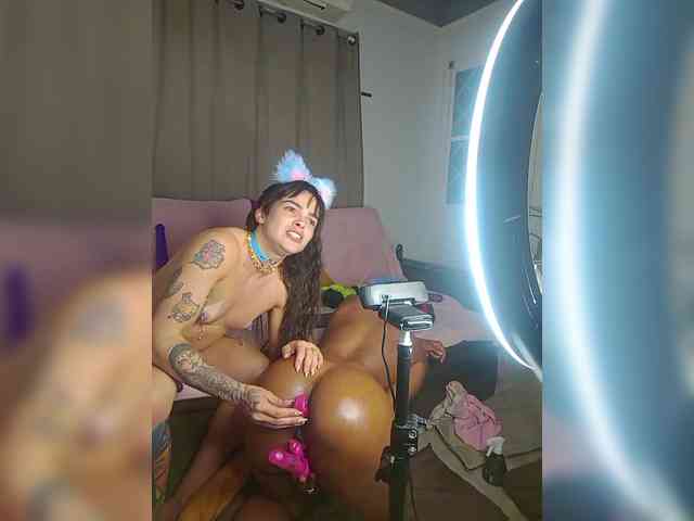 Anjinhas webcam