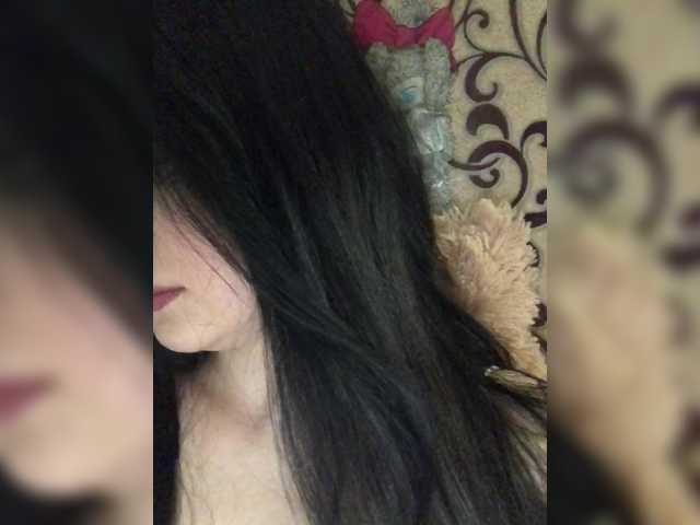 BabyMilia717's BongaCams show and profile