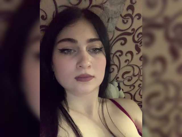 your_other_half webcam