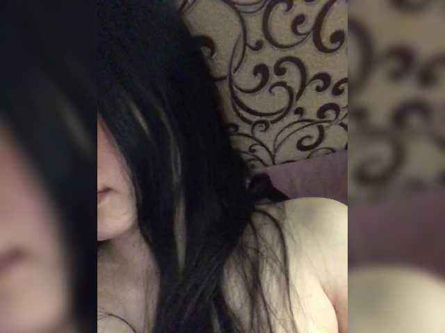 BabyMilia717's BongaCams show and profile