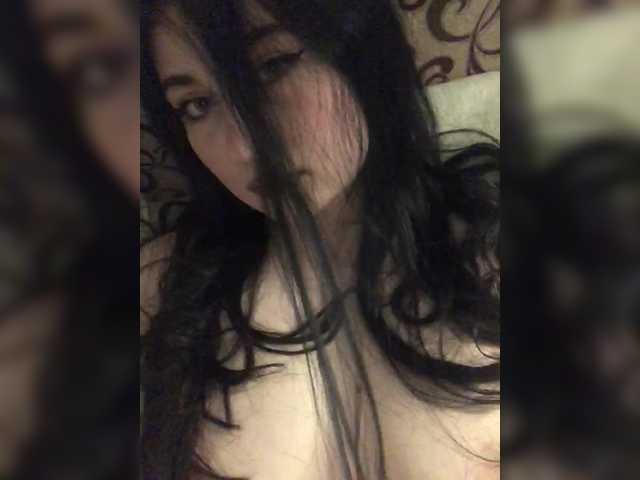 BabyMilia717's BongaCams show and profile