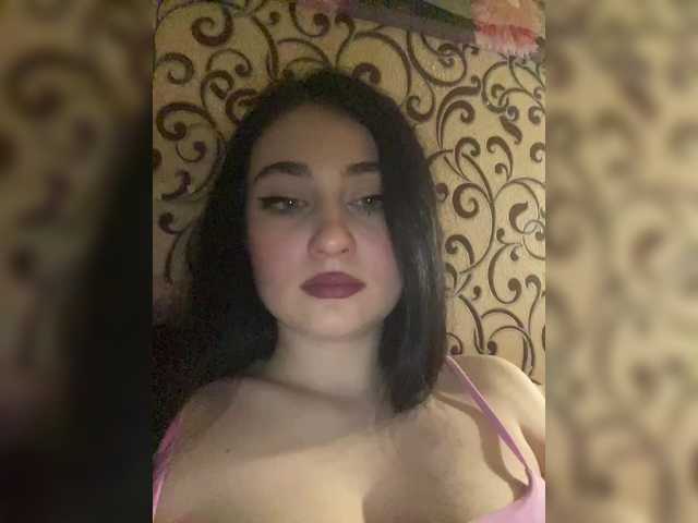 BabyMilia717's BongaCams show and profile