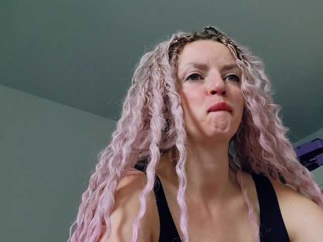 Jennifferr — Lovense is inside of me!For arrogance - BAN!