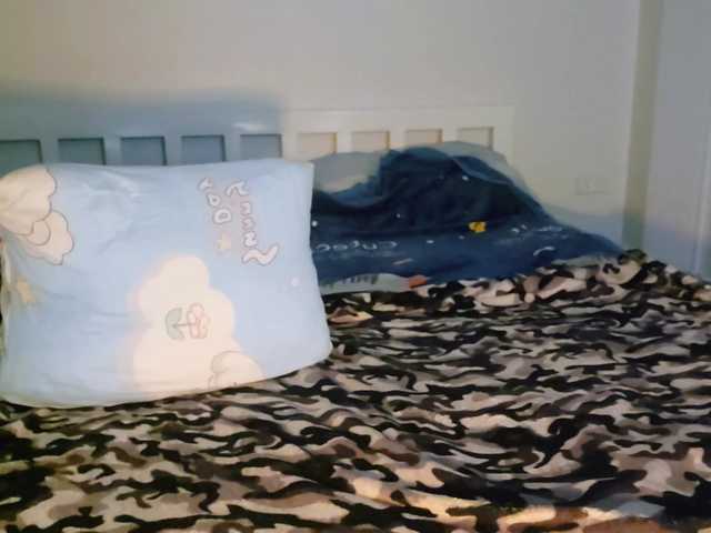 Jennifferr's BongaCams show and profile