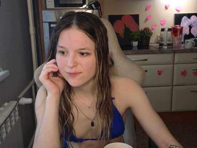 mali- live cam profile