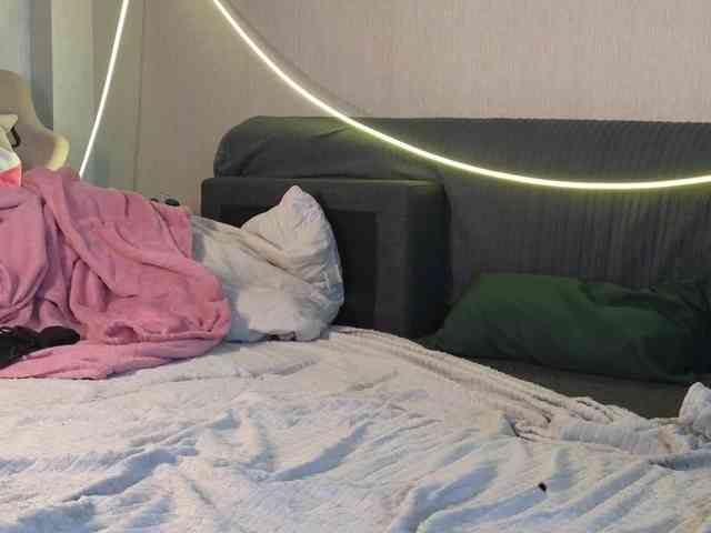 mali- webcam