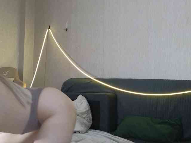 mali- webcam