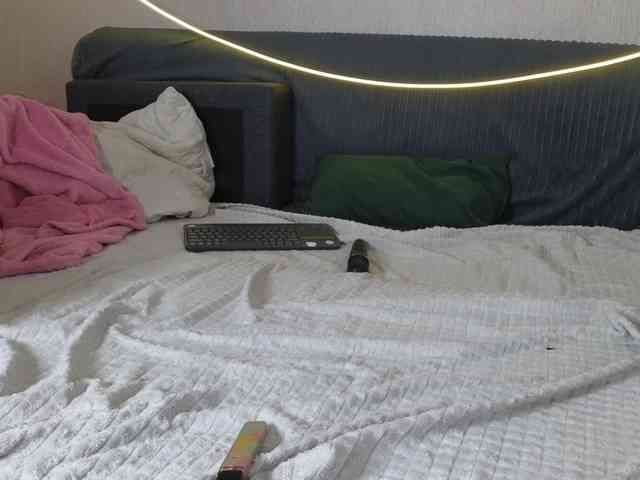 mali- webcam