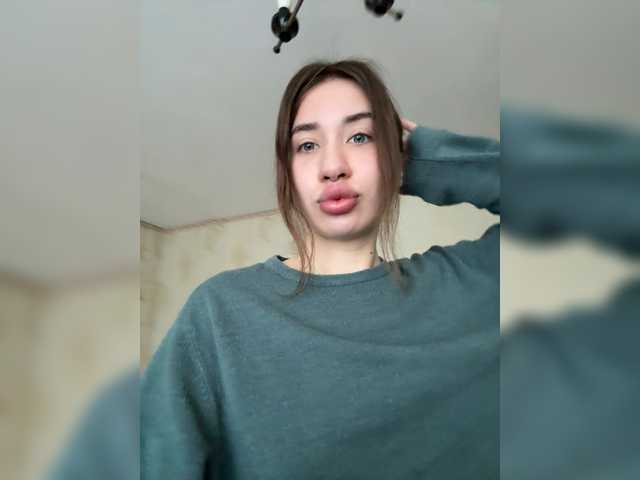 alizii's BongaCams show and profile