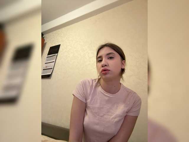 alizii's BongaCams show and profile