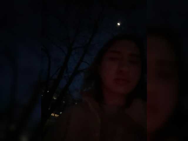 alizii's BongaCams show and profile