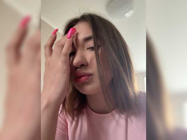 alizii's BongaCams show and profile