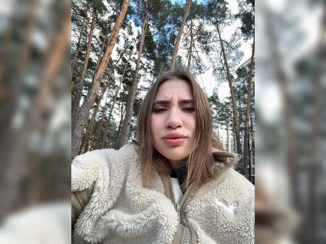 alizii's BongaCams show and profile