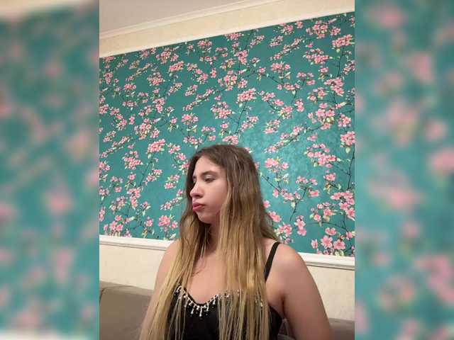  alizii chat room
