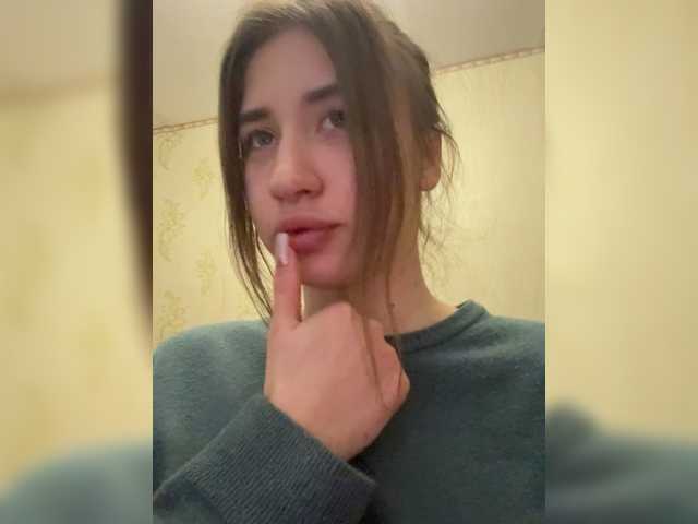 alizii's BongaCams show and profile