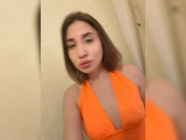 alizii's BongaCams show and profile