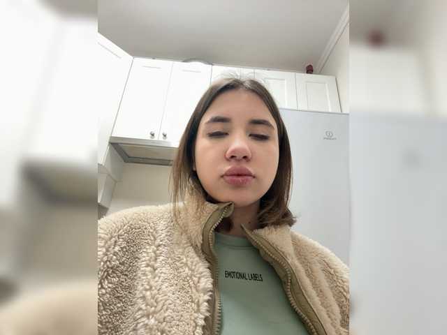 alizii's BongaCams show and profile