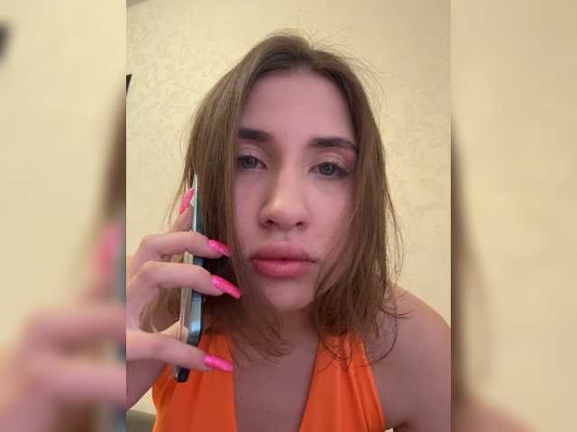 alizii's BongaCams show and profile