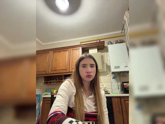BongaCams Alizii alizii from BongaCams