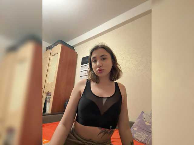 alizii's BongaCams show and profile