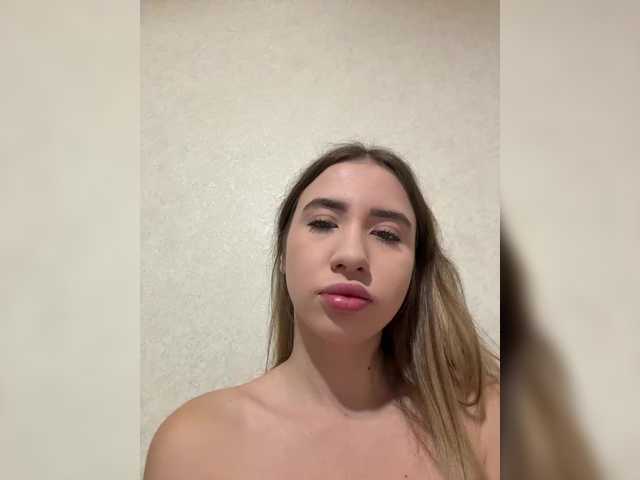 alizii webcam