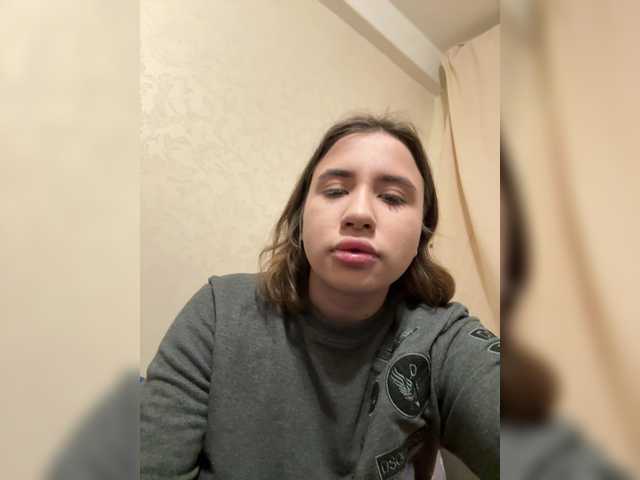 alizii's BongaCams show and profile