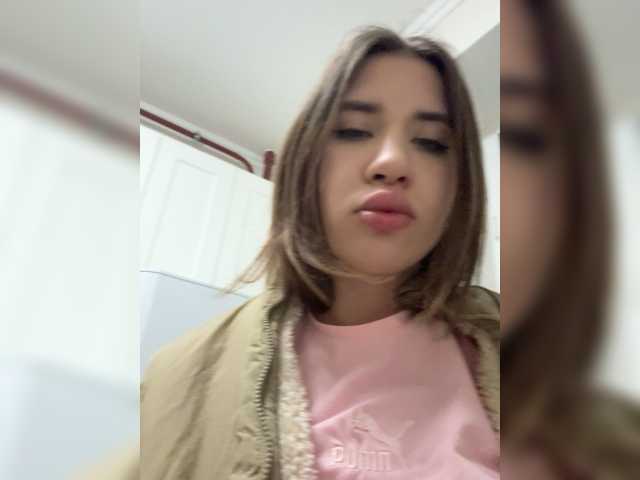 alizii's BongaCams show and profile