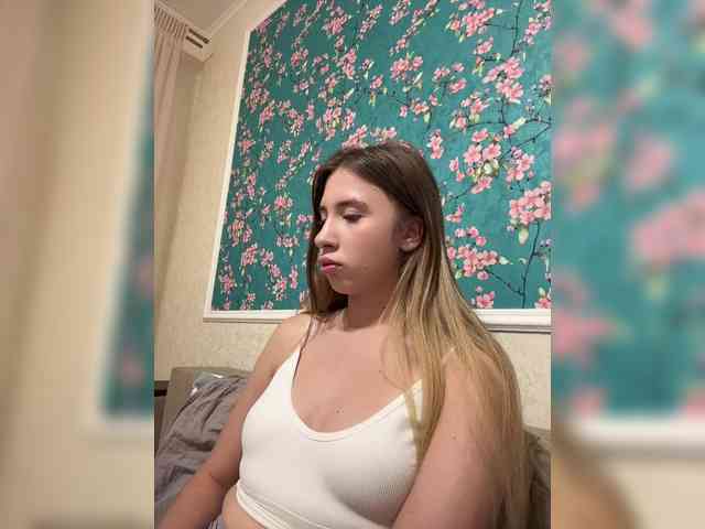 public voyeur web cam Alizii