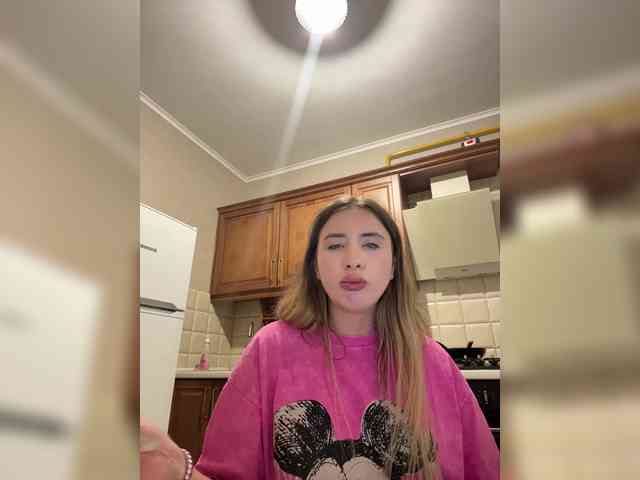 alizii webcam