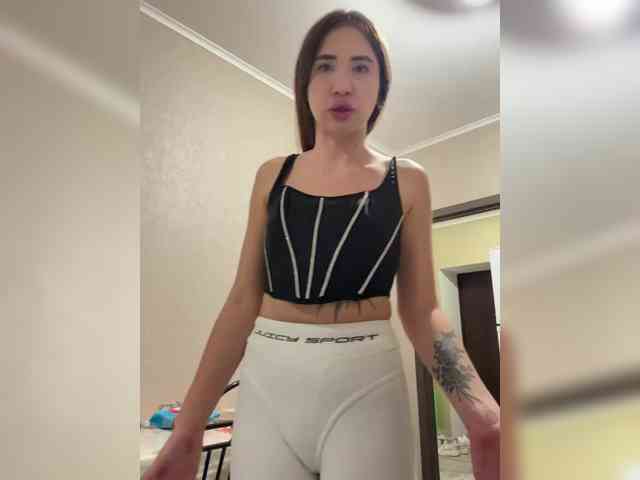 alizii webcam