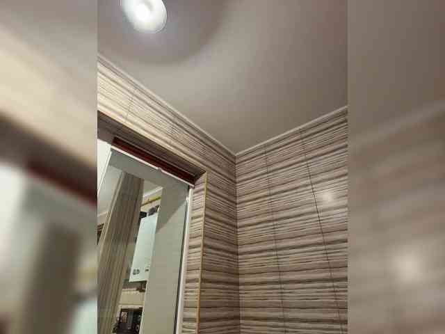 alizii webcam