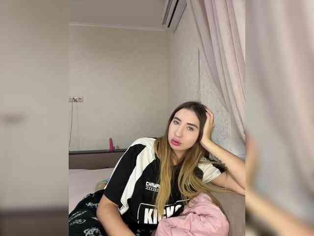alizii webcam