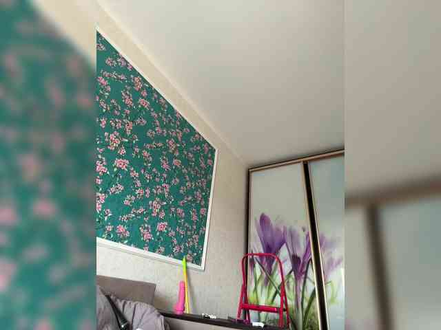 alizii webcam