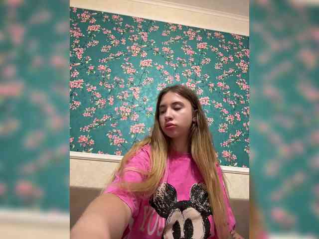 alizii webcam