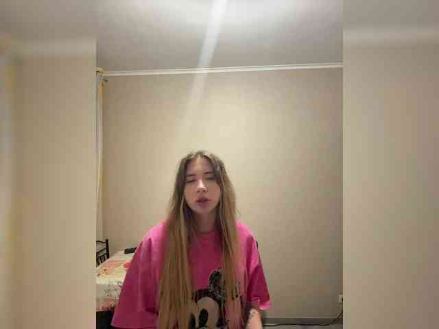 alizii webcam
